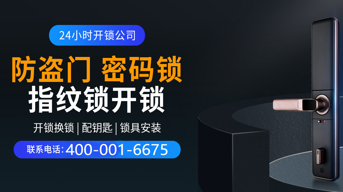 威海关于我们
